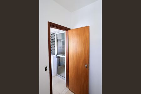 Apartamento à venda com 79m², 2 quartos e 1 vaga Apartamento à venda com 79m², 2 quartos e 1 vagaQuarto de Serviço