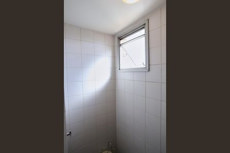 Apartamento à venda com 79m², 2 quartos e 1 vaga Apartamento à venda com 79m², 2 quartos e 1 vagaBanheiro de serviço