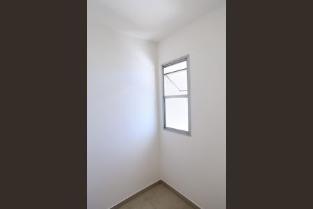 Apartamento à venda com 79m², 2 quartos e 1 vaga Apartamento à venda com 79m², 2 quartos e 1 vagaQuarto de Serviço