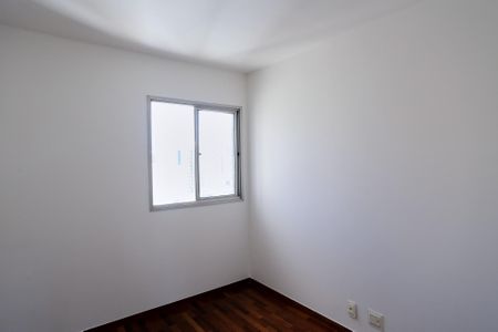Apartamento à venda com 79m², 2 quartos e 1 vaga Apartamento à venda com 79m², 2 quartos e 1 vagaQuarto