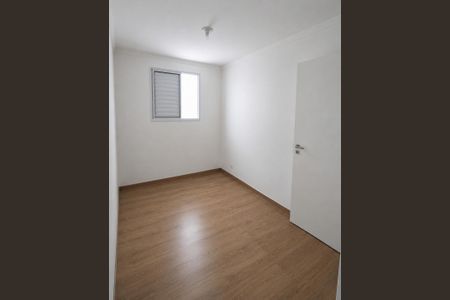 Apartamento à venda com 42m², 2 quartos e sem vaga Apartamento à venda com 42m², 2 quartos e sem vagaQuarto
