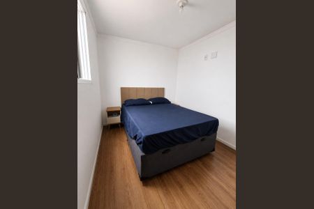Apartamento à venda com 42m², 2 quartos e sem vaga Apartamento à venda com 42m², 2 quartos e sem vagaQuarto