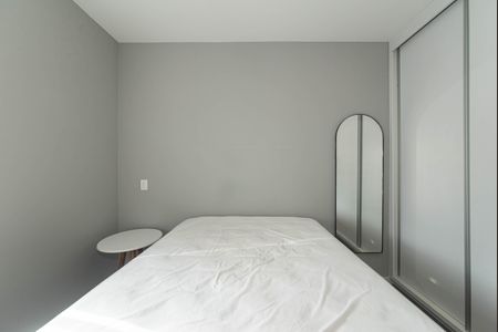 Quarto de apartamento para alugar com 1 quarto, 51m² em Chácara Santo Antônio (zona Sul), São Paulo