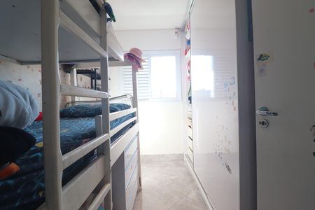 Apartamento à venda com 106m², 2 quartos e 1 vagaQuarto 2