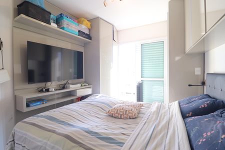 Apartamento à venda com 106m², 2 quartos e 1 vagaQuarto 1 suíte