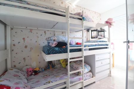 Apartamento à venda com 106m², 2 quartos e 1 vagaQuarto 2