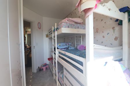 Apartamento à venda com 106m², 2 quartos e 1 vagaQuarto 2