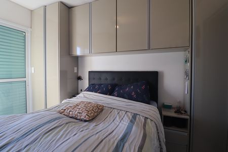Apartamento à venda com 106m², 2 quartos e 1 vagaQuarto 1 suíte