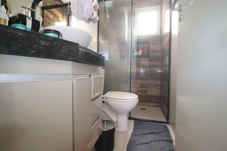 Apartamento à venda com 106m², 2 quartos e 1 vagaBanheiro Quarto 1 suíte