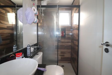 Apartamento à venda com 106m², 2 quartos e 1 vagaBanheiro Quarto 1 suíte
