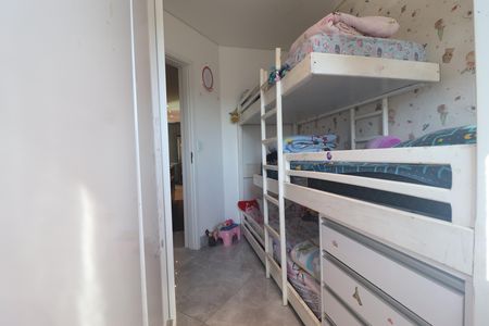 Apartamento à venda com 106m², 2 quartos e 1 vagaQuarto 2