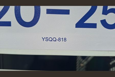 Apartamento à venda com 106m², 2 quartos e 1 vaga Apartamento à venda com 106m², 2 quartos e 1 vagaQRCODE YSQQ-818