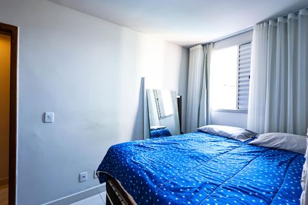 Apartamento à venda com 133m², 4 quartos e 2 vagasQuarto 2