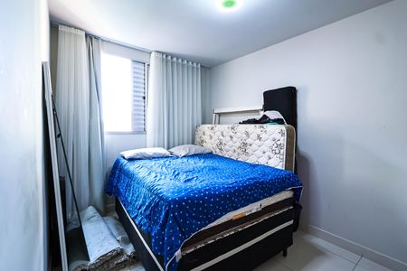 Apartamento à venda com 133m², 4 quartos e 2 vagasQuarto 2