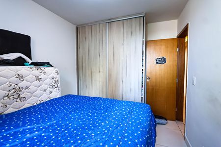 Apartamento à venda com 133m², 4 quartos e 2 vagasQuarto 2