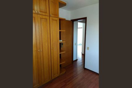 Apartamento à venda com 2 quartos, 80m² em Vila Gumercindo, São Paulo