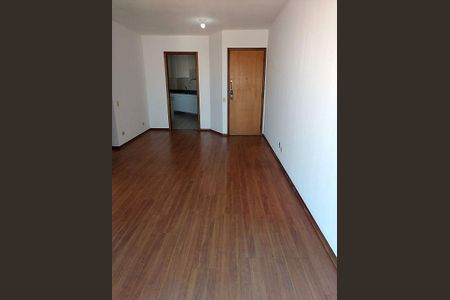 Apartamento à venda com 2 quartos, 80m² em Vila Gumercindo, São Paulo
