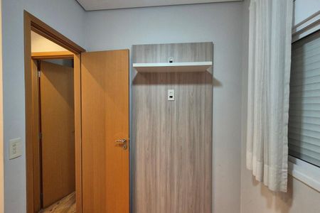Quarto 1  de apartamento para alugar com 3 quartos, 90m² em Parque Industrial, Campinas