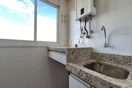 Apartamento para alugar com 90m², 3 quartos e 2 vagas Apartamento para alugar com 90m², 3 quartos e 2 vagasÁrea de Serviço