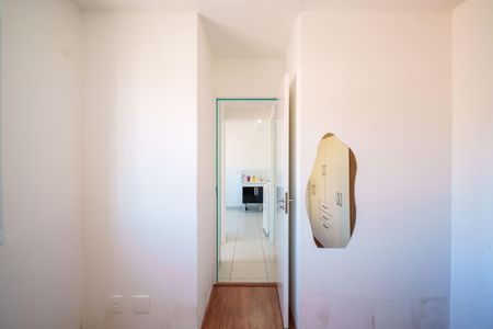 Apartamento para alugar com 33m², 2 quartos e sem vaga Apartamento para alugar com 33m², 2 quartos e sem vagaQuarto 1