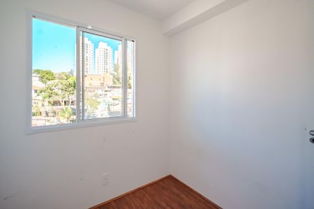Apartamento para alugar com 33m², 2 quartos e sem vaga Apartamento para alugar com 33m², 2 quartos e sem vagaQuarto 2