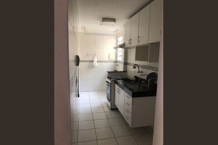 Apartamento à venda com 2 quartos, 56m² em Vila Joao Jorge, Campinas