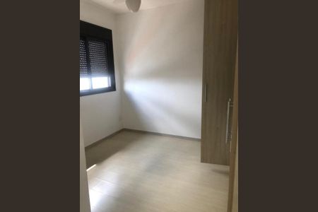 Apartamento à venda com 42m², 1 quarto e 1 vaga