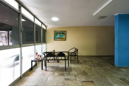 Apartamento para alugar com 59m², 2 quartos e 1 vaga Apartamento para alugar com 59m², 2 quartos e 1 vagaHall de entrada