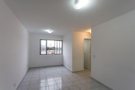 Apartamento para alugar com 59m², 2 quartos e 1 vaga Apartamento para alugar com 59m², 2 quartos e 1 vagaSala