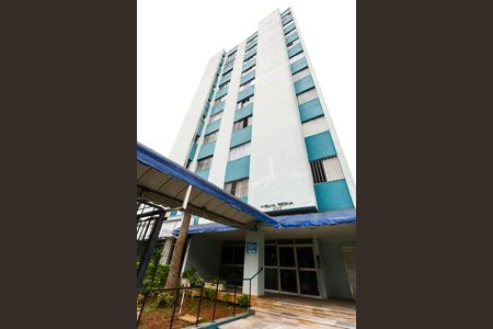 Apartamento para alugar com 59m², 2 quartos e 1 vaga Apartamento para alugar com 59m², 2 quartos e 1 vagaFachada