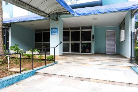 Apartamento para alugar com 59m², 2 quartos e 1 vaga Apartamento para alugar com 59m², 2 quartos e 1 vagaFachada