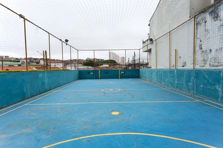 Apartamento para alugar com 59m², 2 quartos e 1 vaga Apartamento para alugar com 59m², 2 quartos e 1 vagaQuadra Esportiva