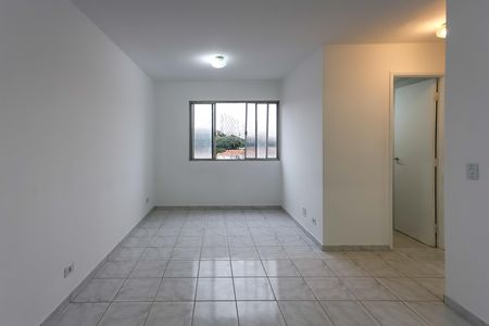 Apartamento para alugar com 2 quartos, 59m² em Vila Maracana, São Paulo