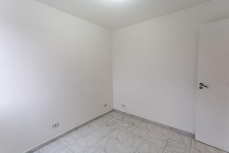 Apartamento para alugar com 59m², 2 quartos e 1 vaga Apartamento para alugar com 59m², 2 quartos e 1 vagaquarto 2