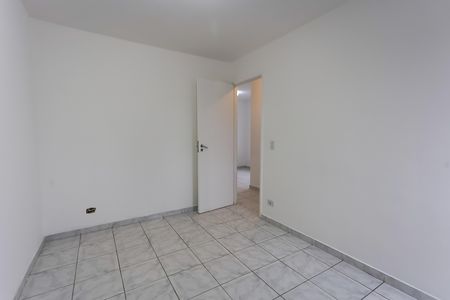 Apartamento para alugar com 59m², 2 quartos e 1 vaga Apartamento para alugar com 59m², 2 quartos e 1 vagaquarto 1