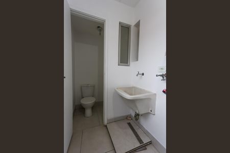Apartamento para alugar com 59m², 2 quartos e 1 vaga Apartamento para alugar com 59m², 2 quartos e 1 vagaÁrea de Serviço