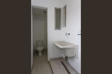 Apartamento para alugar com 59m², 2 quartos e 1 vaga Apartamento para alugar com 59m², 2 quartos e 1 vagaÁrea de Serviço