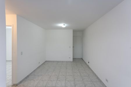 Apartamento para alugar com 59m², 2 quartos e 1 vaga Apartamento para alugar com 59m², 2 quartos e 1 vagaSala