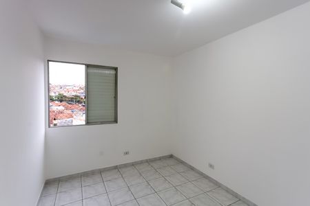 Apartamento para alugar com 59m², 2 quartos e 1 vaga Apartamento para alugar com 59m², 2 quartos e 1 vagaquarto 1