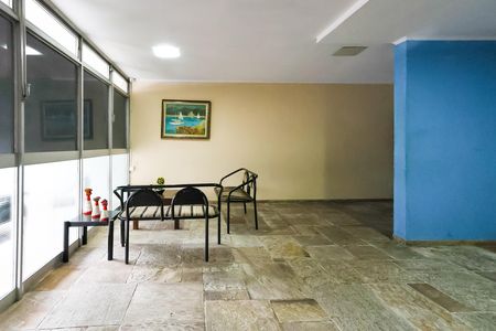 Apartamento para alugar com 59m², 2 quartos e 1 vaga Apartamento para alugar com 59m², 2 quartos e 1 vagaHall de entrada