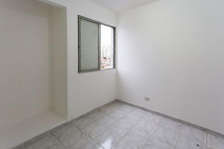 Apartamento para alugar com 59m², 2 quartos e 1 vaga Apartamento para alugar com 59m², 2 quartos e 1 vagaquarto 2