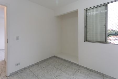 Apartamento para alugar com 59m², 2 quartos e 1 vaga Apartamento para alugar com 59m², 2 quartos e 1 vagaquarto 2