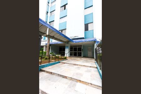 Apartamento para alugar com 59m², 2 quartos e 1 vaga Apartamento para alugar com 59m², 2 quartos e 1 vagaFachada