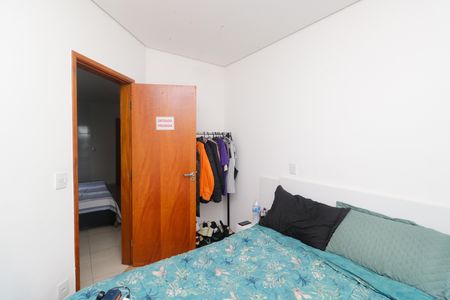 Apartamento à venda com 102m², 2 quartos e 1 vaga Apartamento à venda com 102m², 2 quartos e 1 vagaQuarto 1