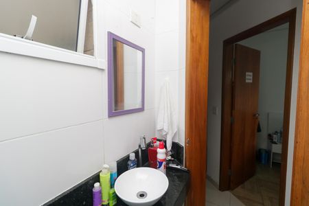 Apartamento à venda com 102m², 2 quartos e 1 vaga Apartamento à venda com 102m², 2 quartos e 1 vagaBanheiro