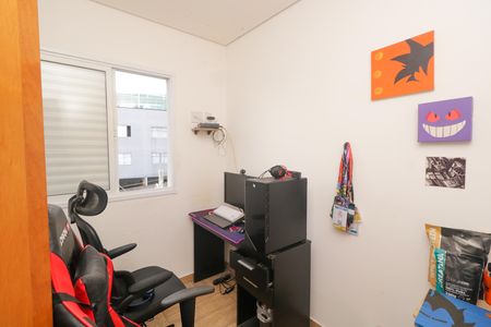 Apartamento à venda com 102m², 2 quartos e 1 vaga Apartamento à venda com 102m², 2 quartos e 1 vagaQuarto 2