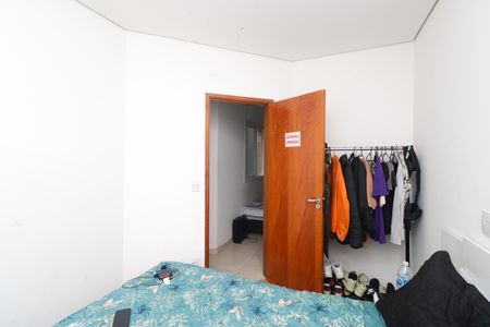 Apartamento à venda com 102m², 2 quartos e 1 vaga Apartamento à venda com 102m², 2 quartos e 1 vagaQuarto 1