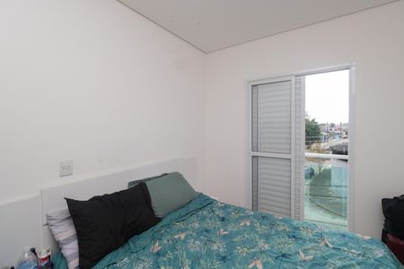 Apartamento à venda com 102m², 2 quartos e 1 vaga Apartamento à venda com 102m², 2 quartos e 1 vagaQuarto 1