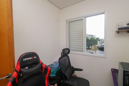 Apartamento à venda com 102m², 2 quartos e 1 vaga Apartamento à venda com 102m², 2 quartos e 1 vagaQuarto 2