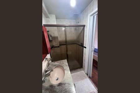 Apartamento à venda com 2 quartos, 82m² em Copacabana, Rio de Janeiro